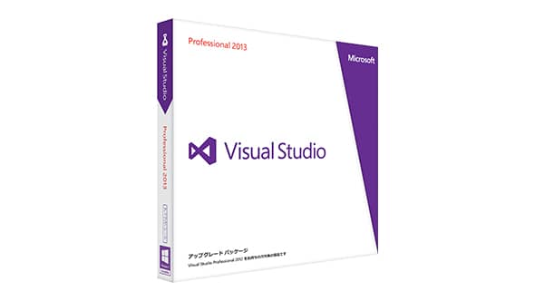download visual studio professional 2013